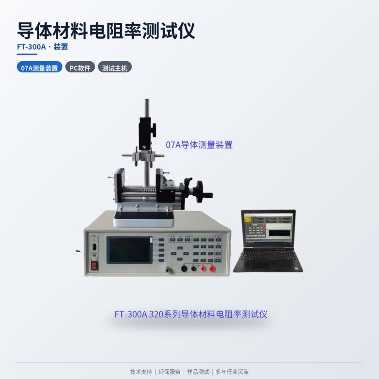 112407_765217_jsue_jswz.jpg 20-装置.jpg