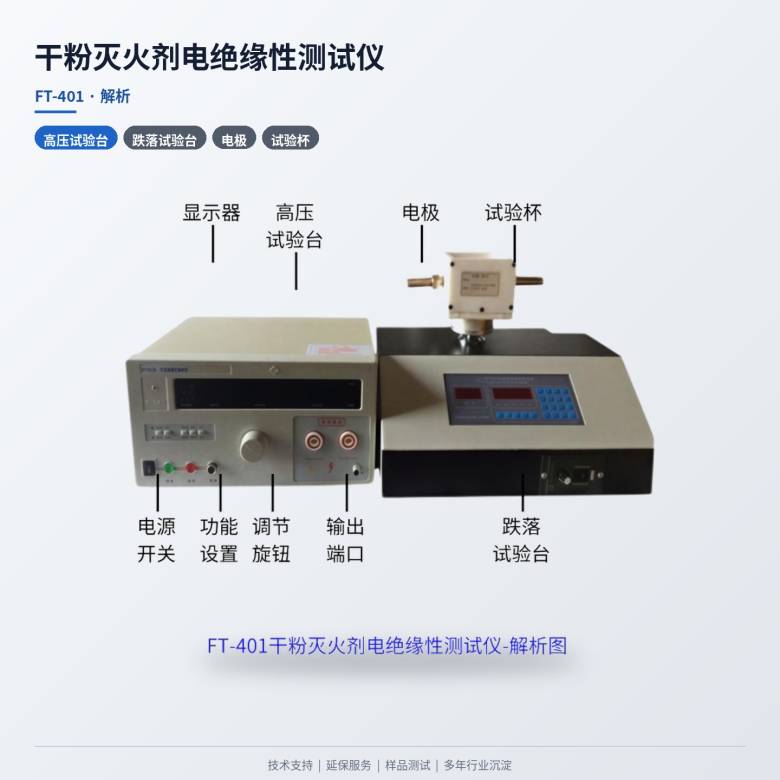 113425_234159_jsue_jswz.jpg 03-解析.jpg